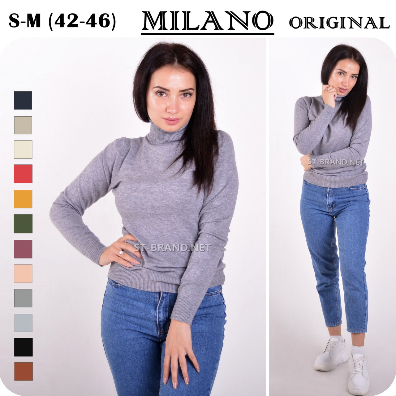 Темно-сірий гольф жіночий / Класичні однотонні базові водолазки