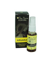 Argaria - Спрей для густоти та блиску волосся (Аргарія)