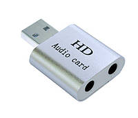 Звукова карта Dynamode USB 8 (7.1) Alu Silver 44889 (USB-Sound7-Alu Silver)