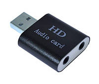 Звукова карта Dynamode USB 8 (7.1) Black 44888 (USB-Sound7-Alu Black)
