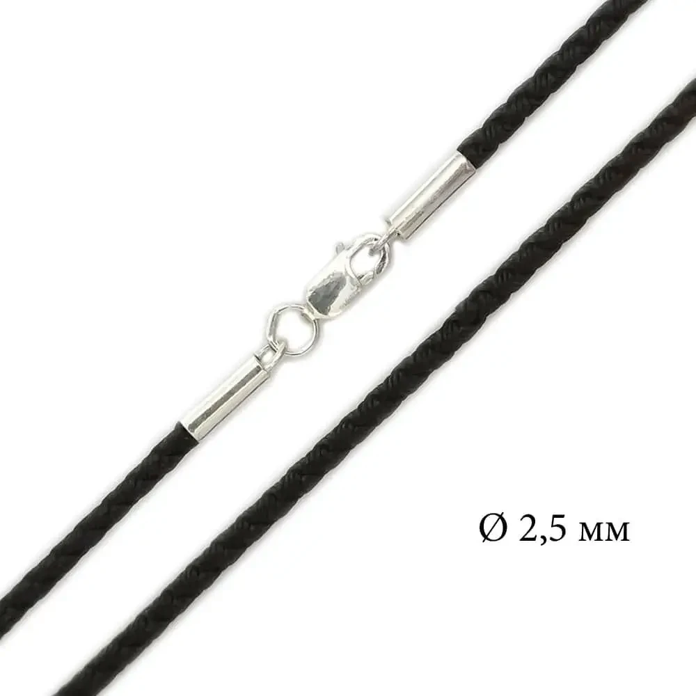 Шовковий шнурок з сріблом Вузол, 2.5 мм 1417, фото 1