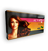 ActiRost - Ампули для росту волосся (АктиРост)