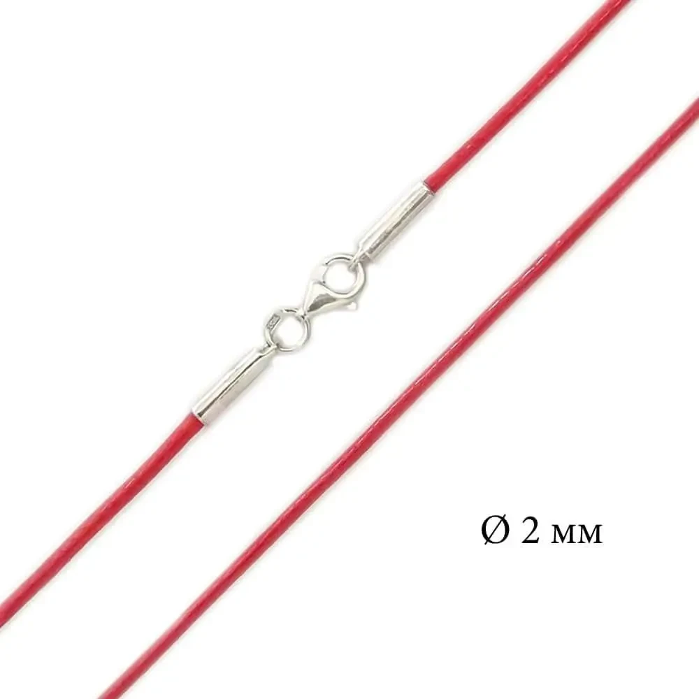 Ювелірний червоний Лаковий шнурок з сріблом, 2 мм 1463к