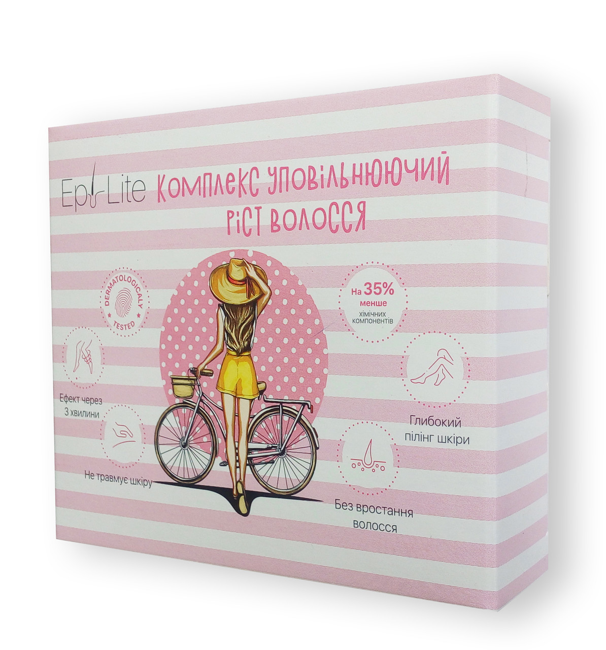 Epilite - Комплекс уповілюнюючий ріст волосся (Епілайт), фото 1
