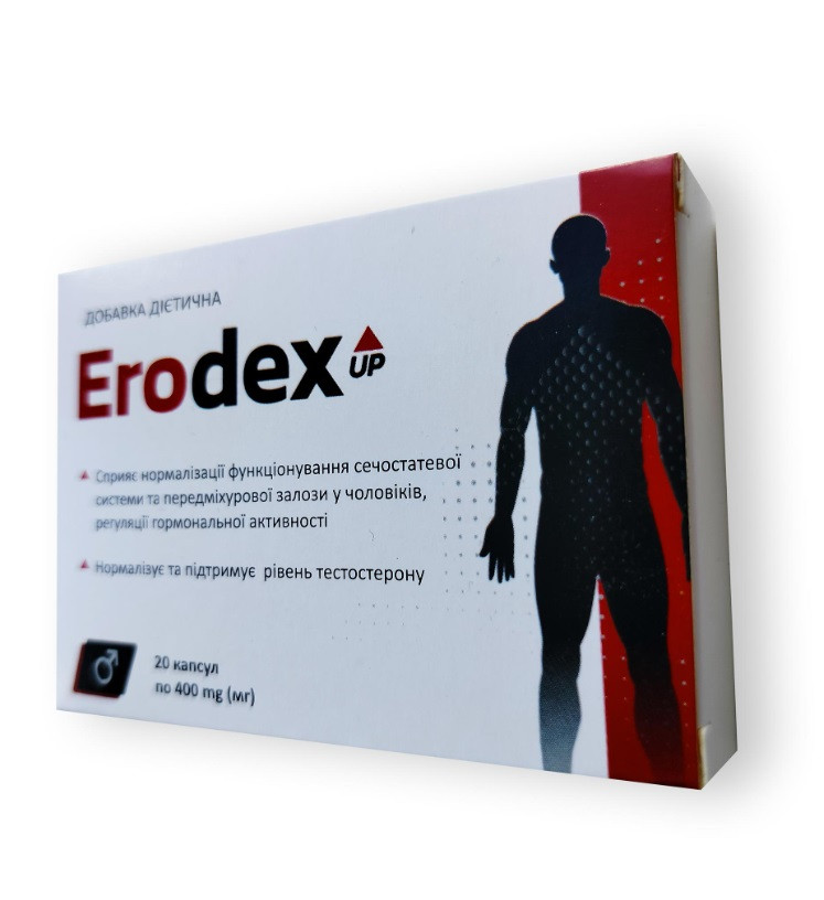 Erodex UP - Капсули для нормалізації чоловічої сечостатевої системи (Еродекс Ап)