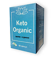 Keto Organic - Капсули для здорового схуднення (Кето Органік)