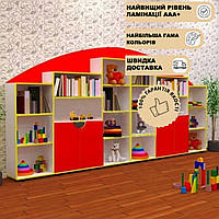 Яркая стенка "Анечка 2" для детской комнаты и стеллаж с тумбами для детских игрушек и книг