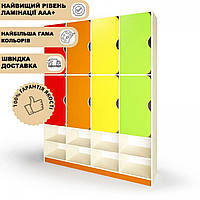 Шкаф для детской одежды и разноцветный шкафчик в детский сад с полками и тумбами и шкафчик детский 8 секций