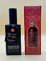 Тестер унисекс Attar Collection Hayati 65 ml