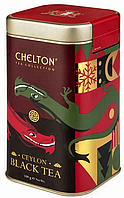 Чай черный Челтон "Дракон" 2024 год Дракона