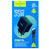 МЗП Hoco N29 PD35W (2USB-C) + кабель Type-C to Lightning, фото 6