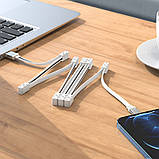 Дата кабель Hoco U103 Magnetic Absorption USB to Lightning (1m), фото 5