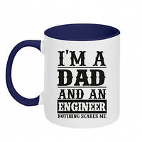 Кружка двухцветная 320ml Dad engineer