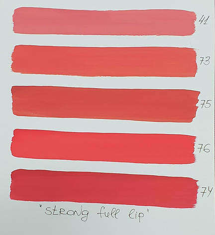 Пігмент Magic Cosmetic Strong full lip #74, 10ml, фото 3