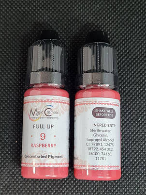 Пигмент Magic Cosmetic Raspberry Full lip #9, 10ml, фото 3