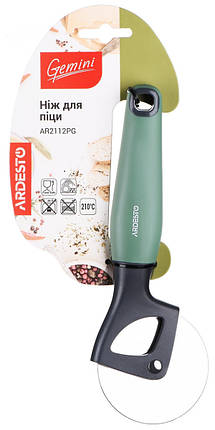 Ніж для піци Ardesto Gemini AR-2112-PG 19.5 см зелений ID 3991295, фото 2