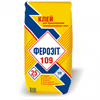 ФЕРОЗІТ 109 КЛЕЙ ДЛЯ ЗАКРІПЛЕННЯ ТЕПЛОІЗОЛЯЦІЙНИХ ПЛИТ (пінопласту та мінвати у висотному будівництві)