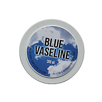 Вазелін "Blue Vaseline" Klever beauty, 50 мл