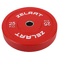 Бамперні диски (блини) для кросфіту кольорові 1 шт. х 25 кг Zelart TA-7797-25 52 мм
