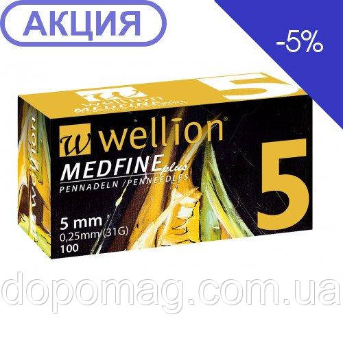 Голки для інсулінових шприц-ручок Wellion MEDFINE plus 0,25 (mm) (31G) x 5 мм, паковання 100 шт.