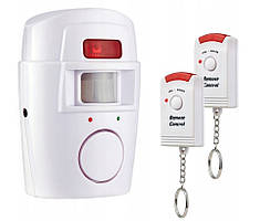 Сенсорна сигналізація з датчиком руху