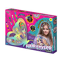 Креативна творчість "Hair Styler. Fashion" метелик Danko Toys HS-01-03 ish