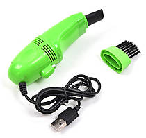 Пылесос для чистки клавиатуры KY-8081 (микс цветов)