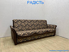 Диван Радість 2190х900мм (Вірконі) сп.м.112х191, фото 4