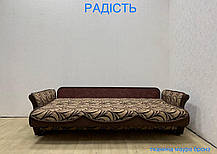 Диван Радість 2190х900мм (Вірконі) сп.м.112х191, фото 5