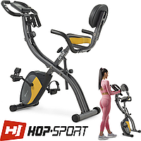 Велотренажер Hop-Sport HS-3010X Grix X-Bike Grey/Yellow  Для интенсивных домашних тренировок