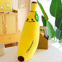 Плюшевая игрушка Банан ( 80 см)