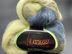 Пряжа Lux Mohair Lanoso-813