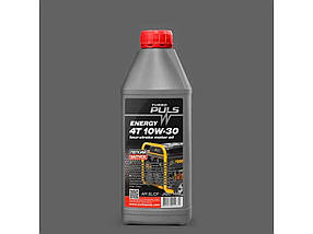 Масло для мототехніки ENERGY API SL/CF 10W-30 0,85л ТМ TURBO PULS