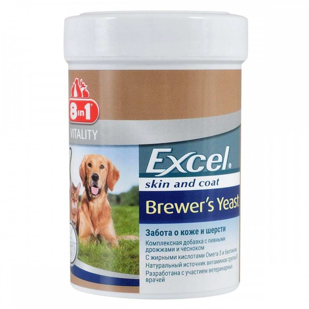 Харчова добавка для шкіри та шерсті собак та котів 8in1 Excel Brewers Yeast 260 шт/уп, фото 1