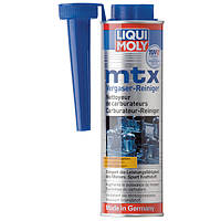 Присадка для очистки карбюратора Liqui Moly - mtx Vergaser Reiniger 0.3л (5100)