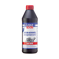 Минеральное трансмиссионное масло Liqui Moly Hypoid-Geriebeoil SAE 80W GL5 1л (1025)