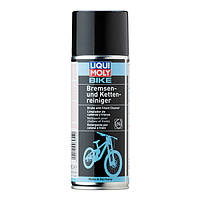 Очиститель цепей велосипеда Liqui Moly Bike Bremsen- und Kettenreiniger (0.4л) 21777