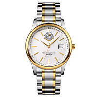 Годинник наручний Patriot 023 ССО Золото