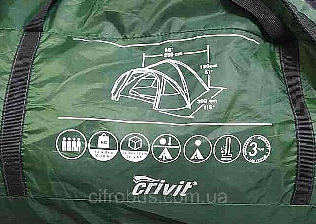 Намет туристичний Б/У Crivit M21-170024, фото 1
