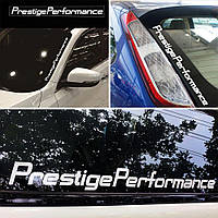 Наклейка на автомобиль Prestige Performance на стекло авто BMW