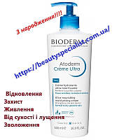 Крем питательный и увлажняющий Биодерма Атодерм Bioderma Atoderm Nourishing Cream 500 ml