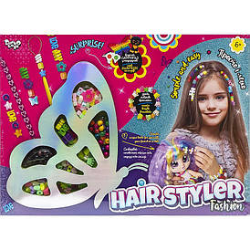 Набір для креативної творчості "Hair Styler. Fashion" (метелик) | Danko Toys (HS-01-03)