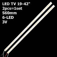 LED підсвітка універсальна TV 19-42" SVJ320AG2 LB-C320X14-E11-L-G1-SE SVJ320AG2 Rev2 6LED 130307 1шт.