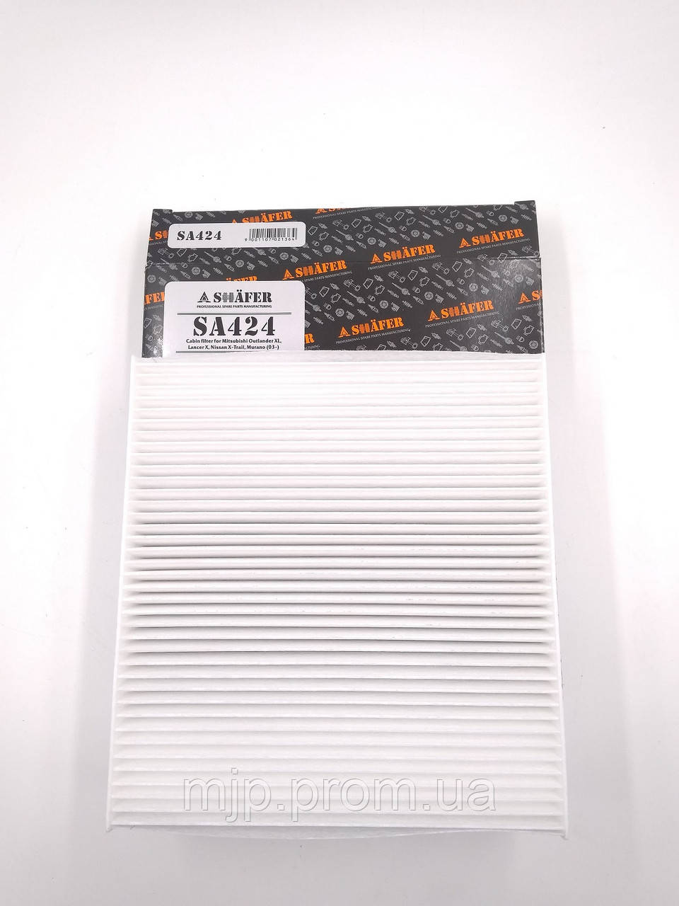 Фільтр салону SHAFER SA424 7803A112