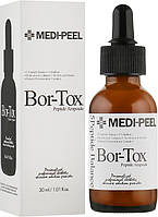 Антивозрастная сыворотка с пептидами для лица Medi Peel Bor-Tox Peptide Ampoule 30 мл