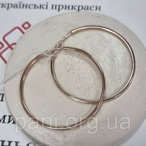 Сережки кільця золоті конго великі гладкі з легким орнаментом