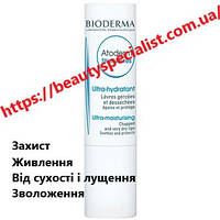 Стик для губ Биодерма Атодерм Bioderma Atoderm Lip Stick