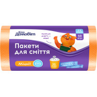 Пакети для сміття Кіт Домовіт Міцні 35 л 50 шт. (4820204404758), фото 1
