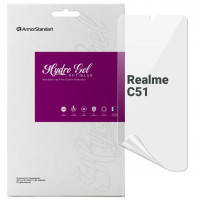 Плівка захисна Armorstandart Anti-Blue Realme C51 (ARM72843)