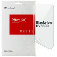 Плівка захисна Armorstandart Blackview BV8800 (ARM72603)